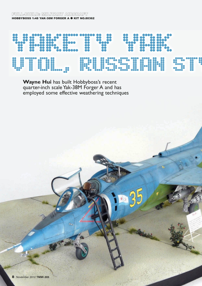 Tamiya Model Magazine 205 (2012-11)